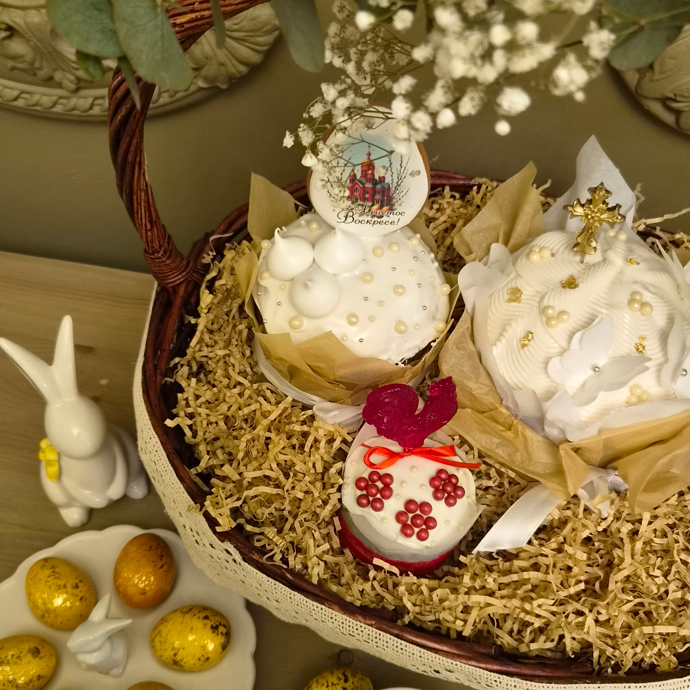 Набор пасхальный № 2 
